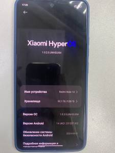 01-200280725: Xiaomi redmi note 13 6/128gb