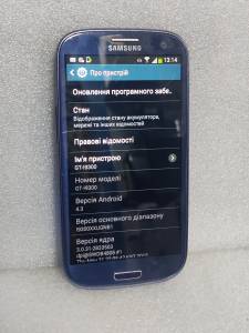 01-200296494: Samsung i9300 galaxy s3 16gb