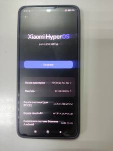 01-200297181: Xiaomi poco x6 pro 12/512gb