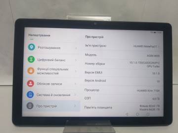 01-200306297: Huawei matepad t10s 4/64gb