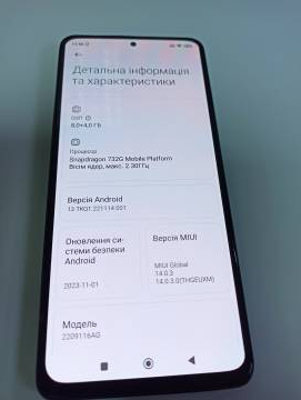 01-200022431: Xiaomi redmi note 12 pro 8/256gb