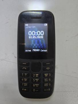 01-200065644: Nokia 105 ta-1203