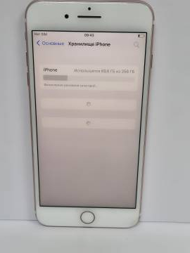 01-200087644: Apple iphone 7 plus 256gb