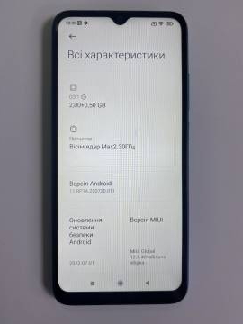 01-200125969: Xiaomi redmi 9c 2/32gb