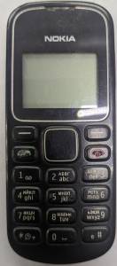 01-200122380: Nokia 1280