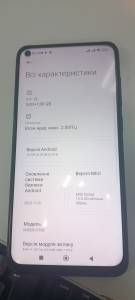 01-200140506: Xiaomi redmi note 9 3/64gb