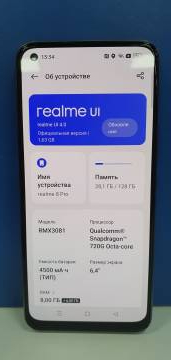 01-19014169: Realme 8 pro rmx3081 8/128gb