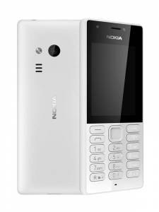 Мобільний телефон Nokia rm-1187
