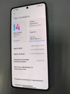 01-200170866: Xiaomi redmi note 13 pro 4g 8/256gb