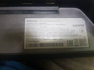 01-200201077: Samsung s24ag300ni