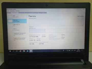 01-200232224: Lenovo єкр. 14/ core i7 6500u 2,5ghz/ ram16gb/ hdd1000gb/video amd r5 m330