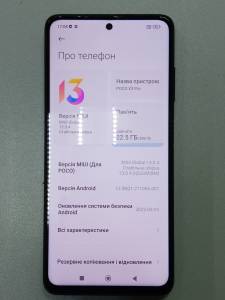 01-200250009: Xiaomi poco x3 pro 8/256gb