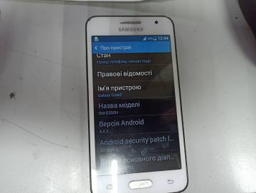 01-200250964: Samsung g355h galaxy core 2 duos