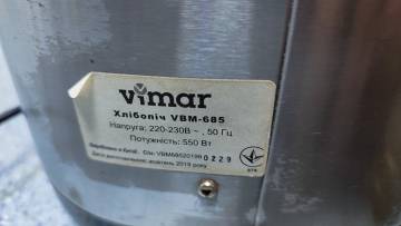 01-200244316: Vimar vbm-685