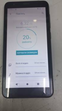 01-200266904: Zte blade l9 1/32gb