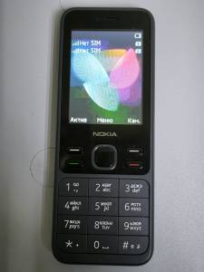 01-200269716: Nokia nokia 150 ta-1235