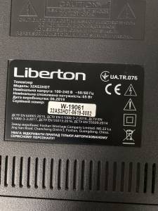 01-200279315: Liberton 32as3hdta1