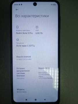 01-200293916: Xiaomi redmi note 9 pro 6/64gb