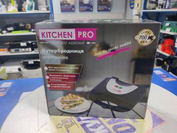 01-200299836: Kitchen Pro el-09