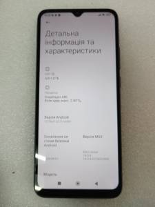 01-200310029: Xiaomi redmi 10c 4/64gb