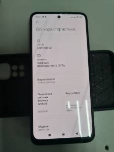 01-200311855: Xiaomi redmi note 11s 6/128gb