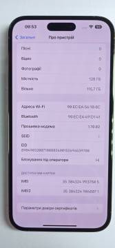 01-200054740: Apple iphone 14 pro max 128gb