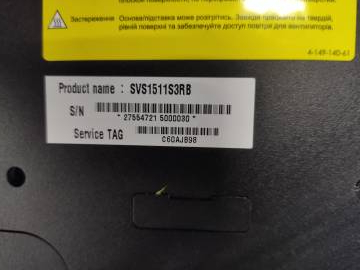 01-200093059: Sony Соre i5-3210m 2.5ghz/ ram8gb/ hdd500gb + ssd128gb/ GeForce GT 640 LE/ 1920x1080
