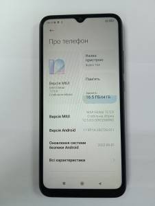 01-200097103: Xiaomi redmi 10a 4/64gb