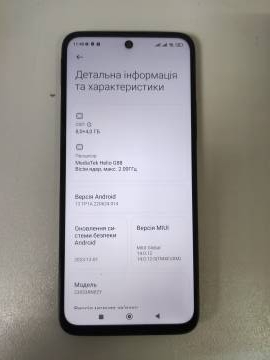 01-200133144: Xiaomi redmi 12 8/256gb