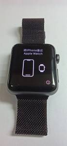 01-200165808: Apple watch series 3 gps 42mm aluminium case a1859