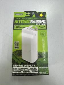 01-200165505: Remax dinba series 65w pd+qc fast charging power bank 40000mah rpp-310