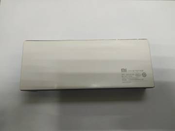 01-200170911: Xiaomi square box bluetooth speaker ndz-03-gb