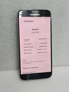 01-200172496: Samsung g930fd galaxy s7 32gb duos