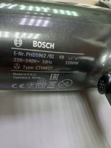 01-200183340: Bosch phd 5962