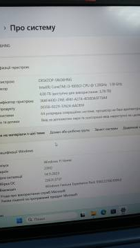 01-200232386: Lenovo єкр. 15,6/ core i3-1005g1 1,2ghz/ ram4gb/ ssd128gb/ uhd graphics