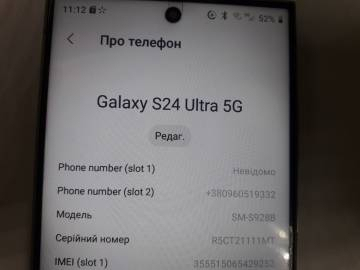 01-200256031: Samsung galaxy s24 ultra sm-s928b 12/512gb