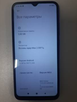 01-200262480: Xiaomi redmi 9a 2/32gb