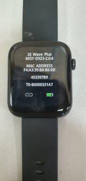 01-200263270: 2E wave plus 47 mm