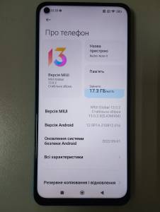 01-200273754: Xiaomi redmi note 9 3/64gb