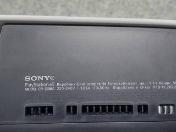 01-200274878: Sony playstation 5 825gb