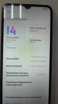 01-200274452: Xiaomi redmi 12c 3/32gb