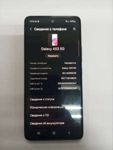 01-200278240: Samsung a536b galaxy a53 5g 6/128gb