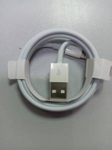 01-200294092: Apple usb power adapter a1400