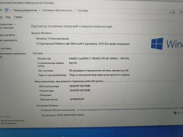 01-200295725: Hp екр 17,3"/core i7-7820hq 2,90ghz/ram64 гб/ssd240гб/nvidia quadro p3000