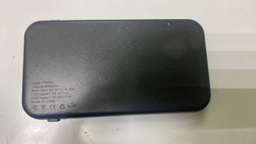 01-200312010: Без Виробника g-416 + power bank 8000mah