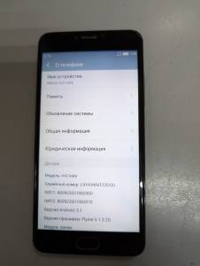 01-200307225: Meizu m3 note (flyme osg) 16gb