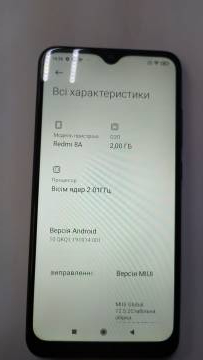 01-200316894: Xiaomi redmi 8a 2/32gb