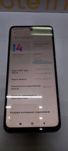 01-19128351: Xiaomi Redmi Note 11T Pro+ 6/128gb