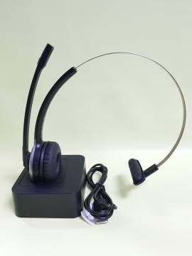 01-19245676: Wireless Headset hs 011
