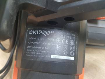 01-200043481: Dnipro-M cs-185 lx